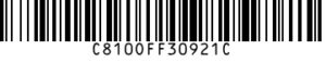 Barcode for Coupon
